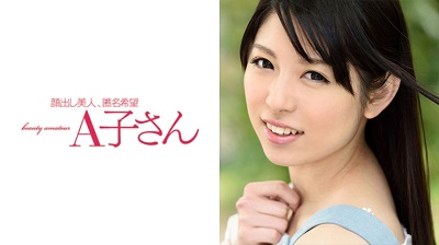 210AKO-374 RENA 2発目全集观看